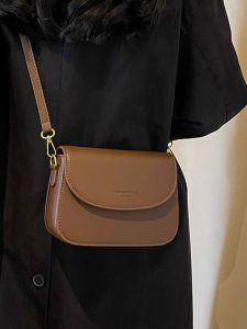 Trendy Square Bag Womens Versatile Shoulder Crossbody Bag Retro Saddle Bag High Quality Texture Small Square Bag for Youth