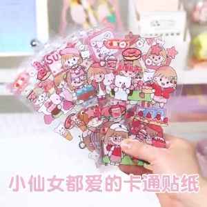 Stiker Scrapbook Korea Momo Simple ZUMO 4 DAIMURA STORE