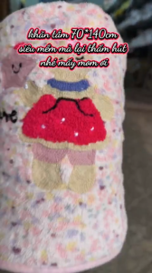 Khăn tắm cotton thêu hình thú dễ thương dày dặn siêu thấm hút kích thước 70*140CM - Phụ Kiện