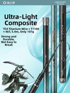 YUZHIYUAN | Ultra Lightweight Carbon Carp and Big Fish Hand Pole