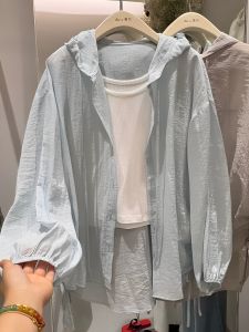 YINGDAI | Sun Protection Hooded Jacket Casual Loose Fit