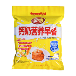 Calcium Milk Breakfast Nutritious Oats with Black Sesame And Walnut Instant Meal Replacement 700g by Emperor Taste