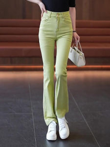 High Waist Slim Fit Straight Leg Bell Bottom Jeans Womens Spring Summer Thin Casual Denim Pants High Waist Bell Pants