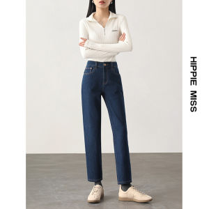 HIPPIE MISS | Women Elastic High Waist Embroidered Jeans Trousers