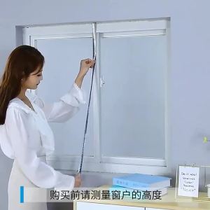 Zipper Mosquito Net Window Mosquito Net Velcro Anti-mosquito Netting Custom Anti-mosquito Screen Window Size Can Be Customized