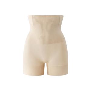 YOUKESHU | Shaping High Waist Tummy Control Seamless Hip Lift Buttock Enhancing Shorts