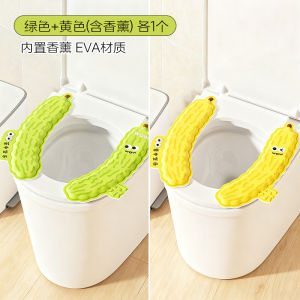 Đệm Bồn Cầu Chống Thấm Nước Dày Dặn Thơm Lâu Dùng Cho Mọi Mùa Đệm Bồn Cầu Dễ Dính Dễ Sử Dụng Đệm Bồn Cầu Hình Gấu Dễ Thương