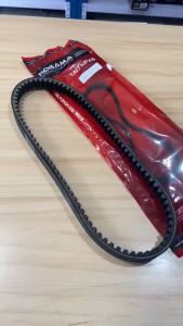 HOGAMA VAN BELT V-BELT XEON 44D /XEON RC /XEON GT 125 /AEROX 125 /VANBELT TALI KIPAS ORIGINAL