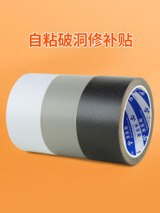 แผ่นเสริมรองเท้าสปอร์ตแบบผูกเชือกฟุตบอล แผ่นเสริมส่วนล่าง แผ่นเสริมแผ่นรอง แผ่นเสริมรอยสึกหรอ แผ่นรองเท้าแบบนุ่ม