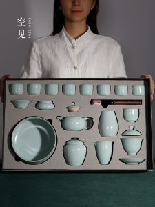 Premium Jingdezhen Ceramic Yu Porcelain Tea Set High End Luxury Gongfu Tea Cup And Pot Set for 7 to 9 People Handmade Ice Crack Glaze