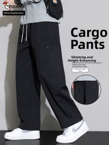 TUCANO | Relaxed Fit Straight Pants