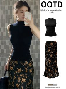 ZUKUN | Chân Váy Cheongsam Dạng Đuôi Cá Midi Hoa Văn