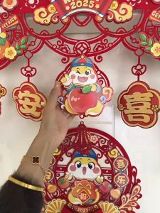 Ekana Chinese Character Lunar Year Decor Snake-themed Non-woven Colorful Door Curtain Flag Festive Hanging Tassels Year Decor For Spring Festival Traditional