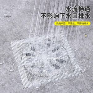 Disposable Bathroom Drain Filter Hair Blocking Water Drainage Anti-Insect Bath Room Sink Strainer Hair Filter Bathroom Tool