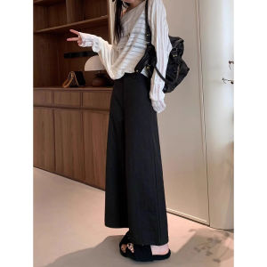 High-quality Petite High-waist Straight Wide Leg Pants 9/10 Length