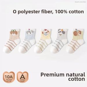 100% Cotton Breathable Mesh Socks