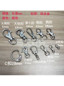Móc Khóa Hình Con Chó Hợp Kim Móc Khóa Hình Con Tôm Hùm Thủ Công DIY Phụ Kiện Túi Móc Khóa Chìa Khóa Trang Sức Phụ Kiện