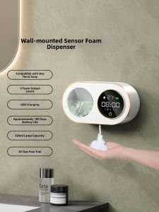 Huiye | Intelligent Automatic Dispensing Foamer