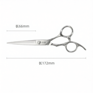 Zhang Xiaoquan | Hair Thinning Scissors Home Use Professional