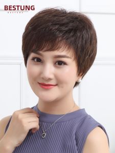 BESTUNG | Natural Real Short Hair Full Wigs For Women