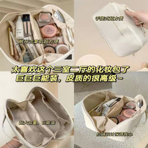 กระเป๋าใส่สายข้อมูลแบบพกพาขนาดเล็กความจุขนาดใหญ่ กระเป๋าใส่สายชาร์จสำหรับการเดินทางแบบกันน้ำ กระเป๋าใส่สายชาร์จแบบลำลอง