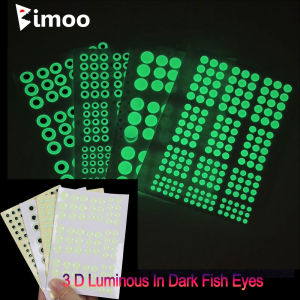 Bimoo 69pcs/183pcs Mix 3D Epoxy Luminous Fish Eyes Lifelike 3D Fish Eyes For Baitfish Streamer Saltwater Flies Jig Fishing Lures