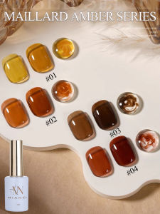 MIANEL 1-16pcs 12ML Maillard Tortoise Shell Gelly Amber Gel Nail Polish Brown Nails Black Nails Christmas Nails Nail Supplies