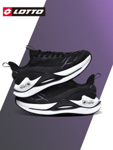 Lotto | Breathable Light Running Shoes for Sports