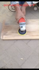 ชุดจานติดกระดาษทรายพร้อมกระดาษทรายหลังสักหลาด (11ชิ้น) ขนาด 4 นิ้ว  กระดาษทรายกลม ขัดไม้ ขัดเหล็ก ขัดโลหะ