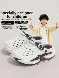MIDANGDANG | Arch Support Kids Sandals