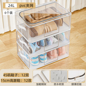 Shoe Storage Fantastic Bed Bottom Storage Put on Shoes Transparent Shoe Box Foldable For Home Installation-Free Dustproof Shoe Rack Space Saving
