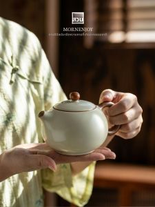 mornenjoy | Large Filtering Xishi Style Teapot