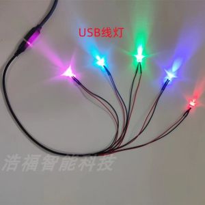 High Brightness USB LED Light Set for Building Sandbox Model Figure DIY Handcraft Atmosphere Lighting 5V Lamp