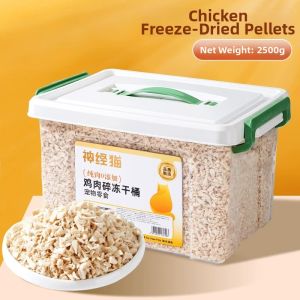 SHENJINGMAO | Freeze-Dried Chicken Breast Cat Snacks For Kittens 2.5kg