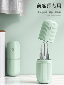 Bộ Dụng Cụ Làm Đẹp Chuyên Nghiệp Fideo Dùng Để Loại Bỏ Mụn Đầu Đen Và Mụn Đầu Trắng Bộ Dụng Cụ Làm Đẹp Tại Nhà