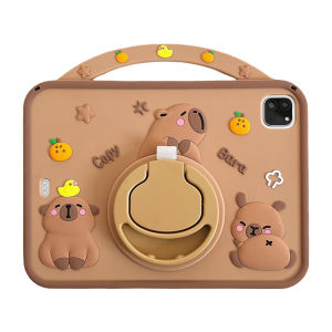 YINJIN | Rotatable Drop-Proof Case for iPad