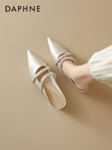 Daphne | Pointed Toe Slip-On Waterdrill Mule Shoe