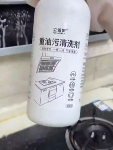 Best Seller KITCHEN CLEANER SPRAY 500ML | Multipurpose Kitchen Foam Cleaner Spray