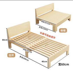 Foldable Solid Wood Bed and Sofa for Small Household Use Suitable for Adults and Children Simple Installation Instructions Provided
