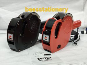 Motex Mx5500 price labeller machine make in Korea