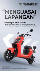 Sepeda Listrik Saige Latte