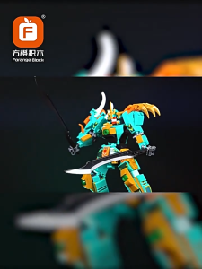 Building block holy beast Mecha childrens assembly mecha model boys assembly toy educational toy