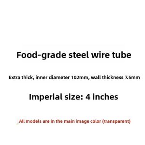 MONLEYTA | Food-Grade PVC Wire Tube Transparent Soft Tube Thickened Plastic Water Pipe Odorless