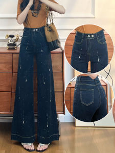 Glittering Diamond Wide Leg Bell Bottom Jeans Womens Loose Slimming Straight Cut Casual Cotton Stretch Denim High Waist Zipper Fly