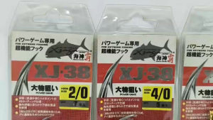 💥💥 XZOGA 3D BRAZED EYE ST FISHING HOOK XJ-38/ XJ-43F/ XJ-45