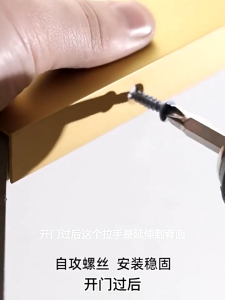 Wardrobe Long Handle Cabinet Hidden Handle Round Edge Round Corner Anti-Collision Recessed handle