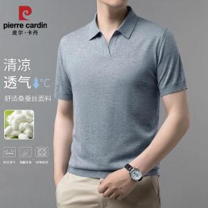 Áo Thun Nam Pierre Cardin Cao Cấp Mùa Hè Cổ Chữ V Tay Ngắn Dệt Kim Lụa Băng Thời Trang Công Sở Thường Ngày Màu Trơn