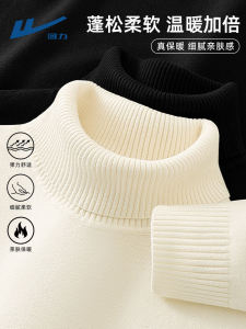 เสื้อสเวตเตอร์คอปกสูงผู้ชาย อบอุ่น ใส่ได้ตลอดทั้งปี ผ้าฝ้ายผสมโพลีเอสเตอร์ ปกเสื้อแบบพับได้ ทรงหลวม สไตล์เกาหลี เสื้อผ้าทำงาน