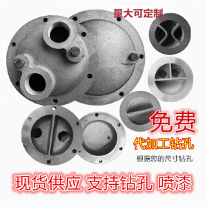 Bộ Nắp Máy Ép Nhựa Bằng Sắt Nguyên Khối Máy Làm Mát Bằng Nước Bộ Nắp Máy Làm Mát Dầu Tấm Bưng OR SL GLC