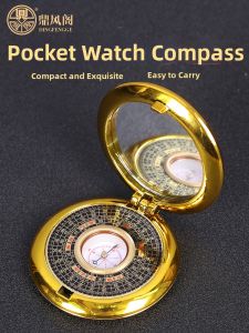 DINGFENGGE | Compact Pocket Compass with Watch and Octagonal Copper Plate